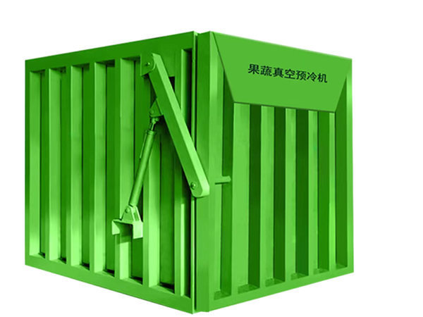 果蔬真空預(yù)冷機(jī)